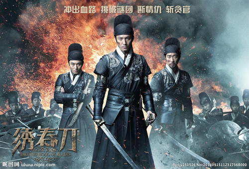 河北师范大学汇华学院学位证办理